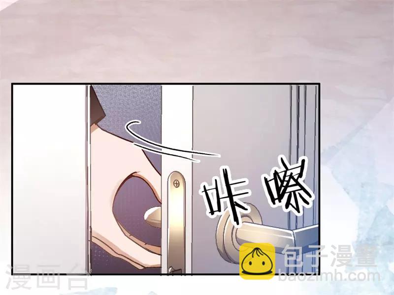 第41话 这里好难受-第41话