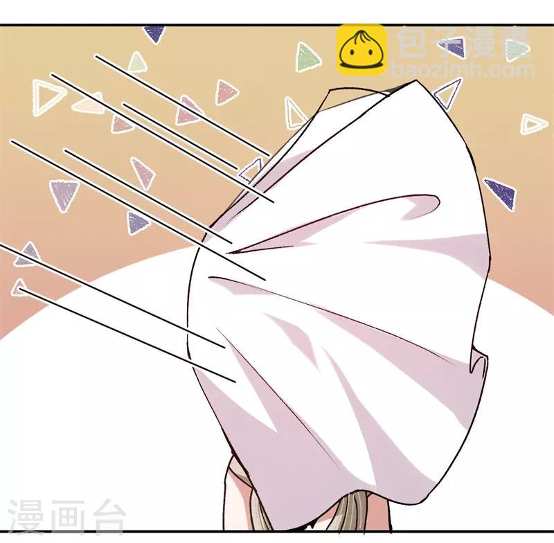 第41话 这里好难受-第41话