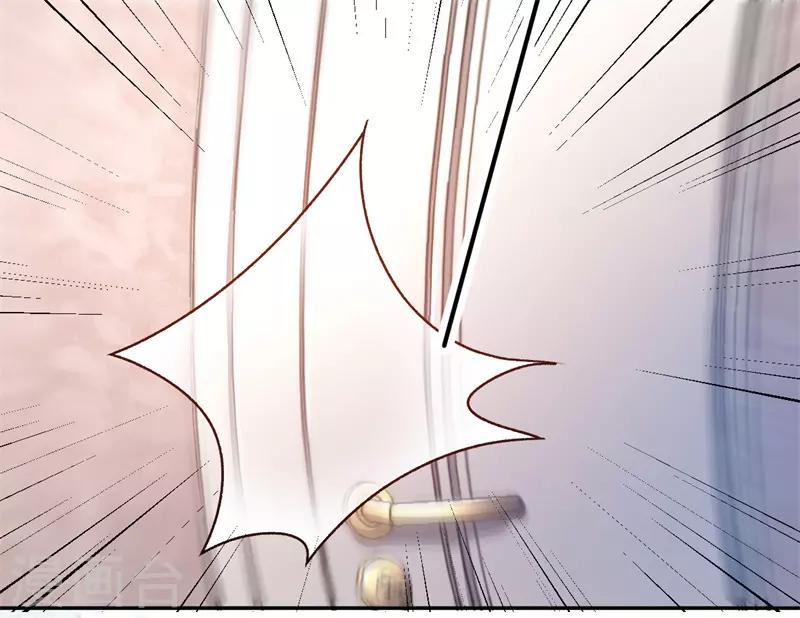 第41话 这里好难受-第41话