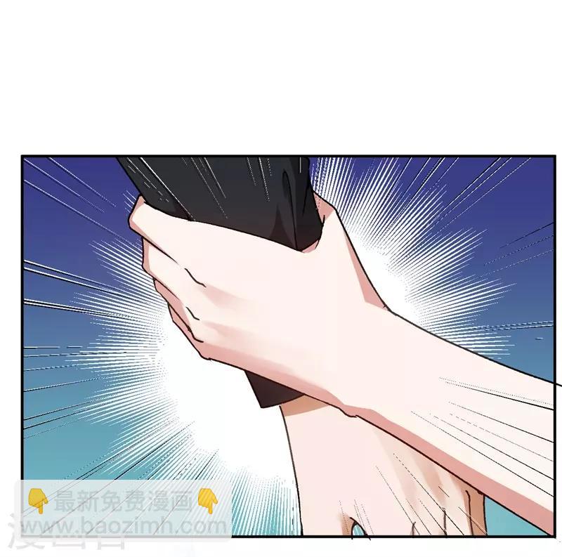 第41话 这里好难受-第41话