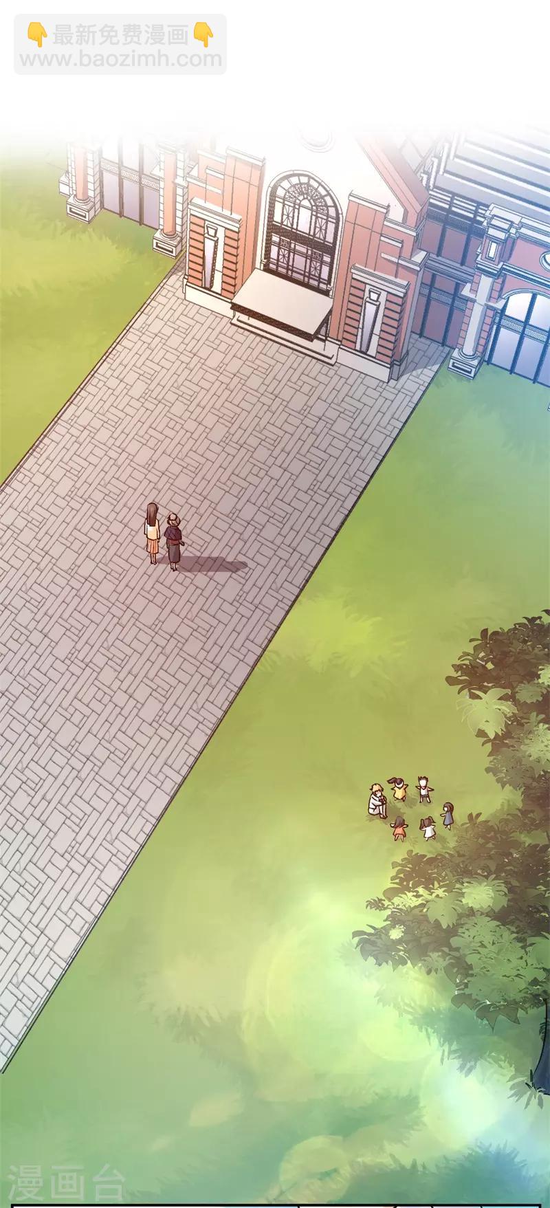 第43话 一个玉佛-第43话