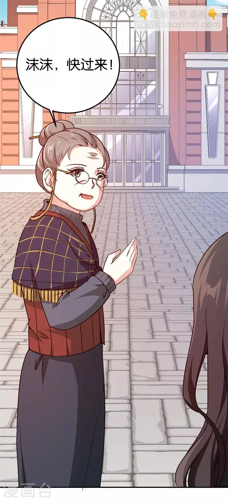 第43话 一个玉佛-第43话