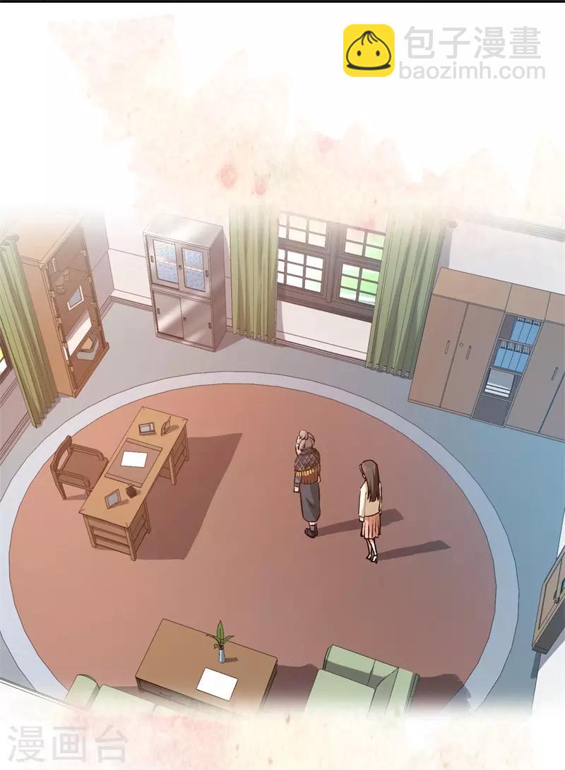 第43话 一个玉佛-第43话