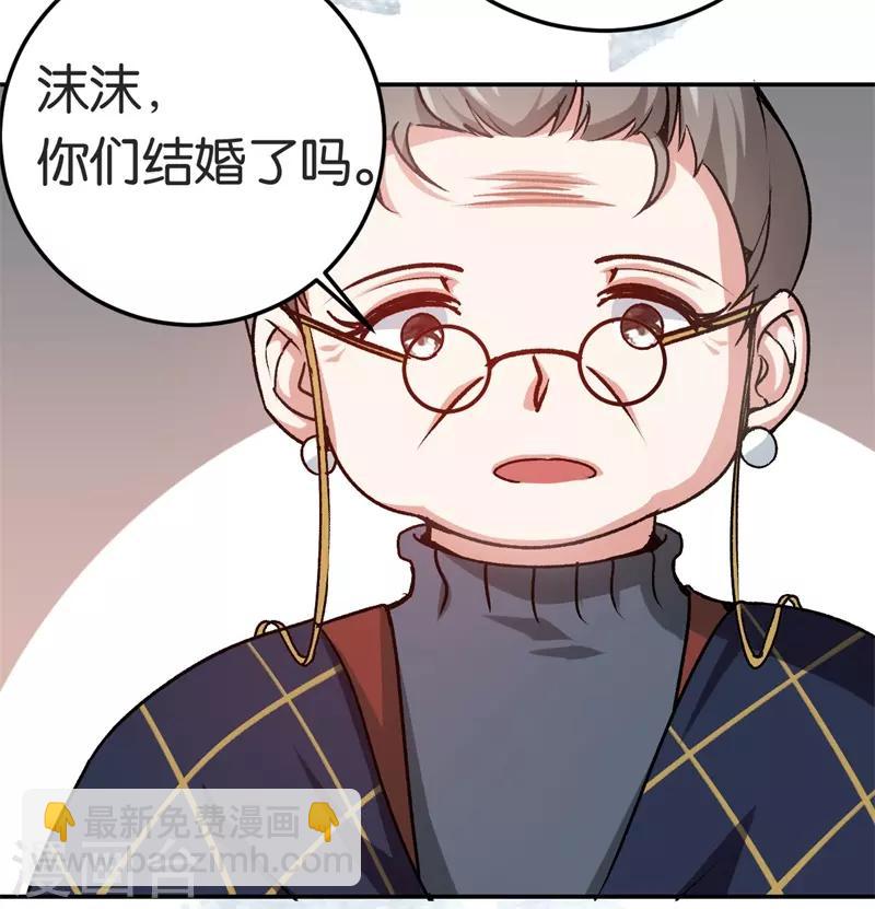 第43话 一个玉佛-第43话