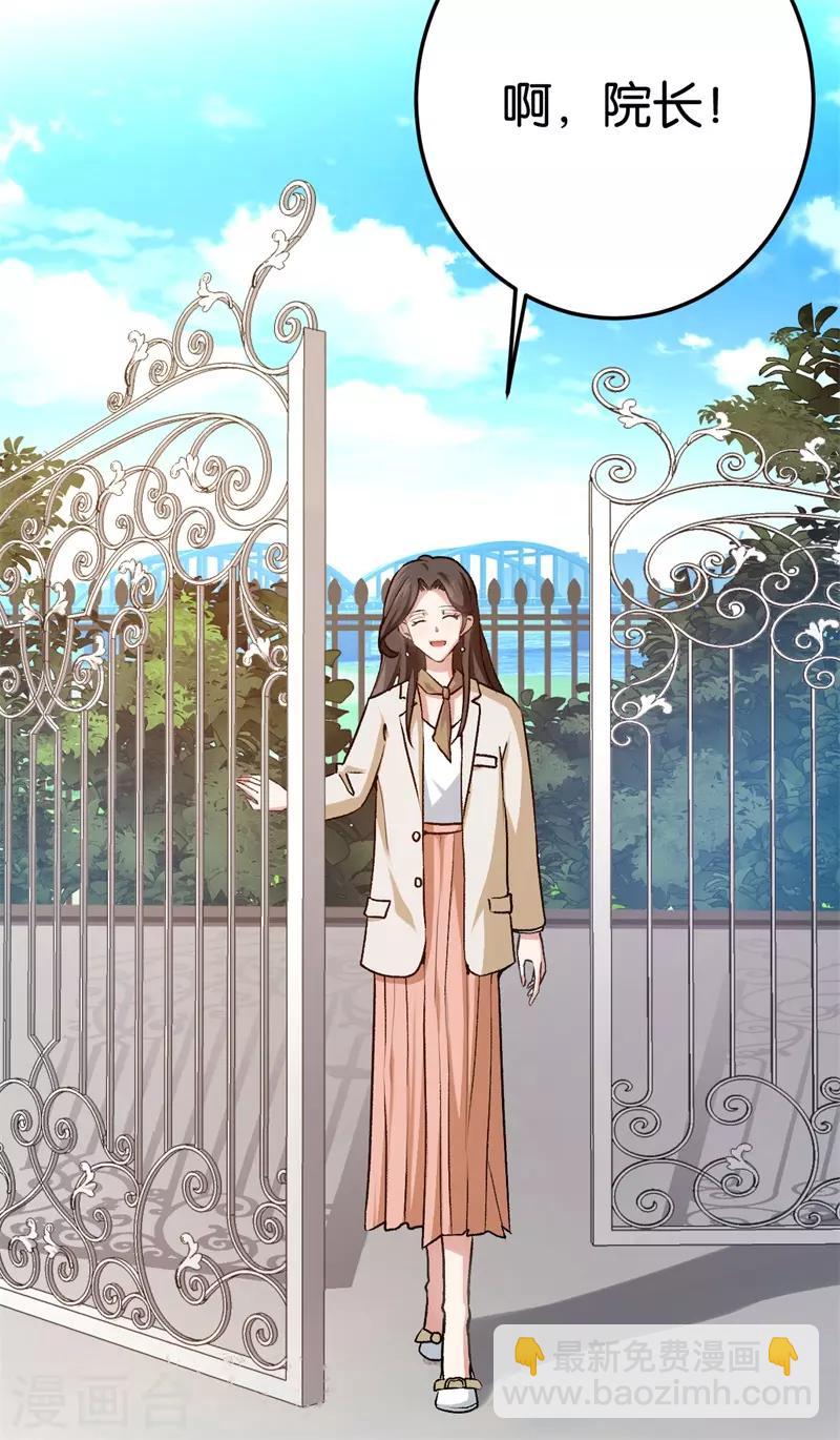 第43话 一个玉佛-第43话