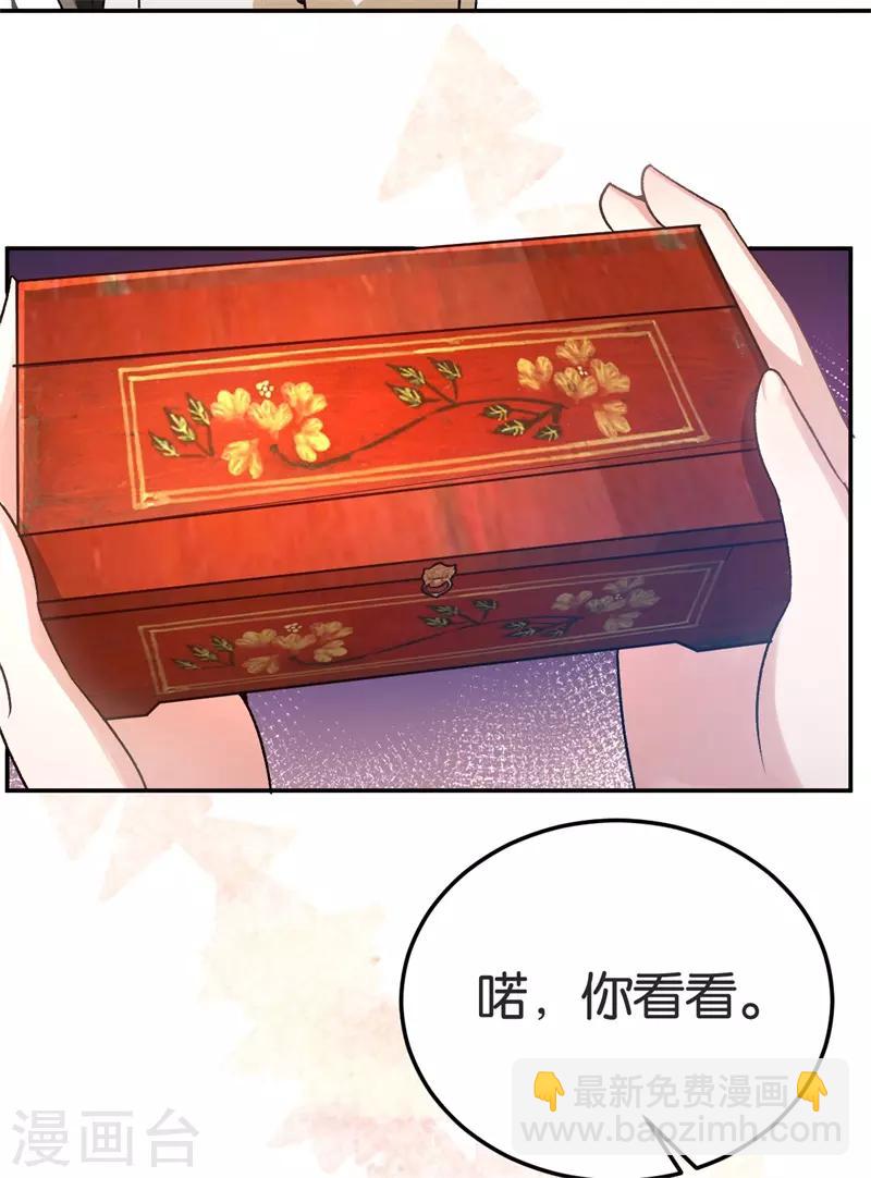 第43话 一个玉佛-第43话