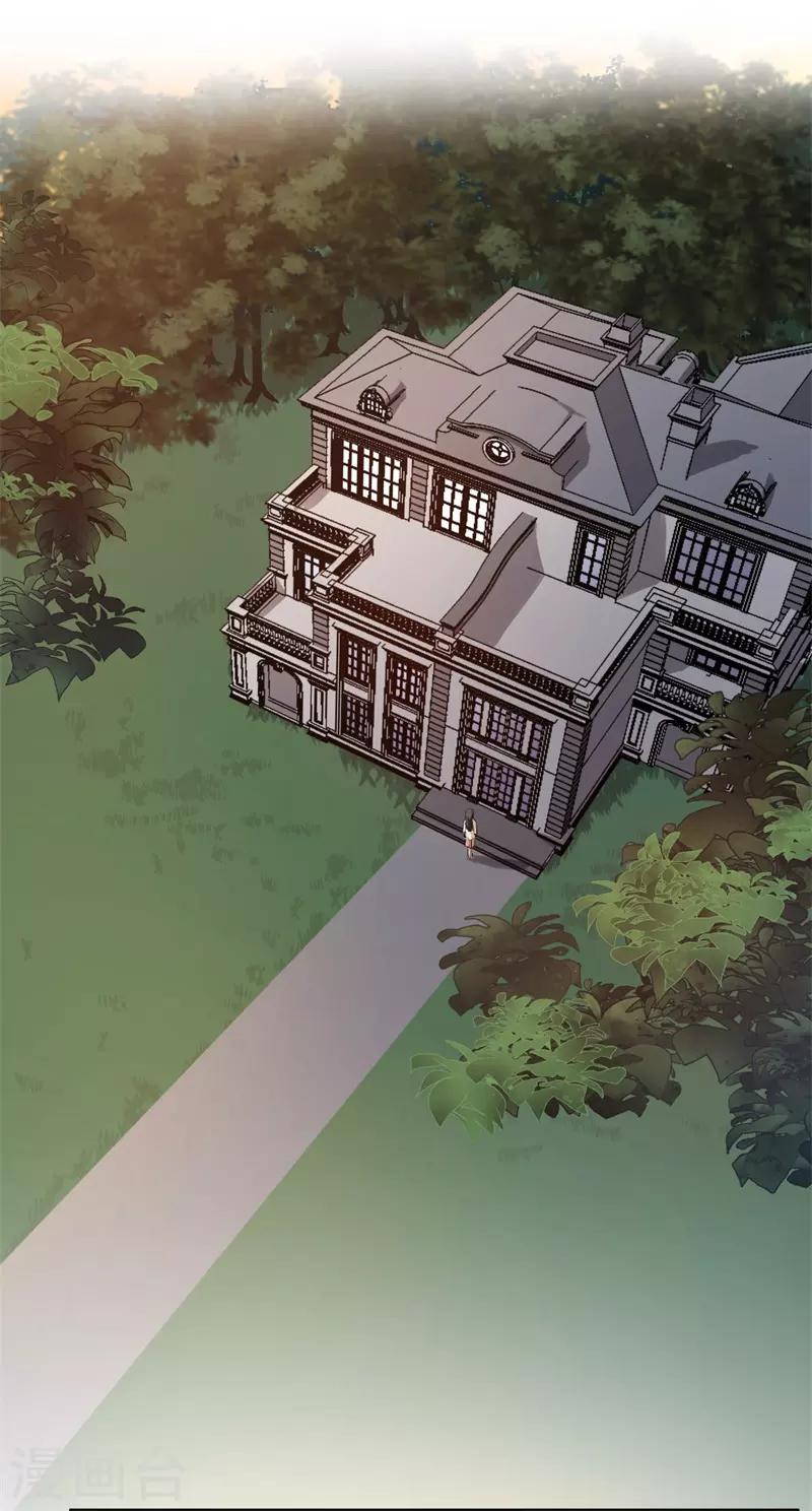 第45话 他受伤了-第45话