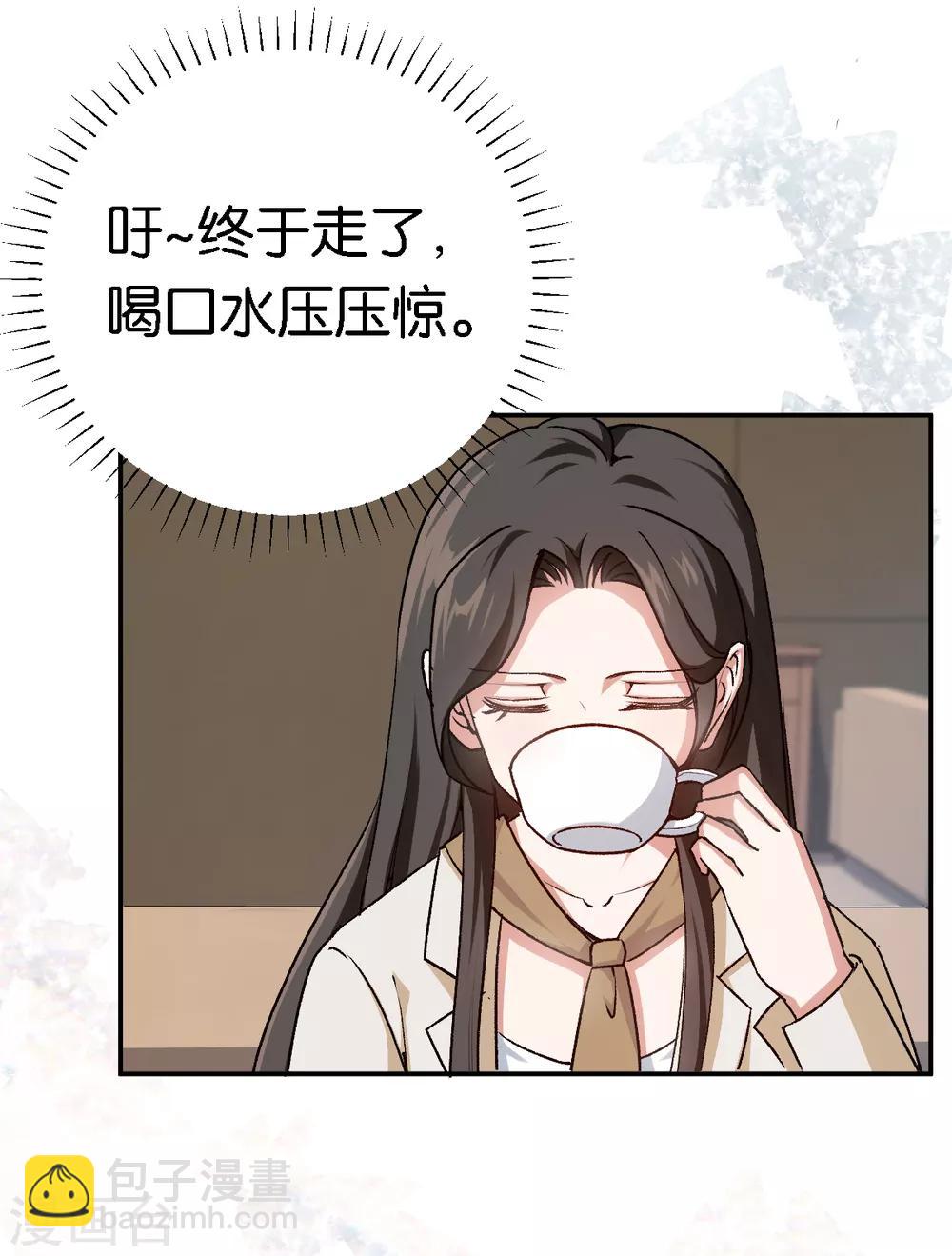 第53话 阴魂不散-第53话