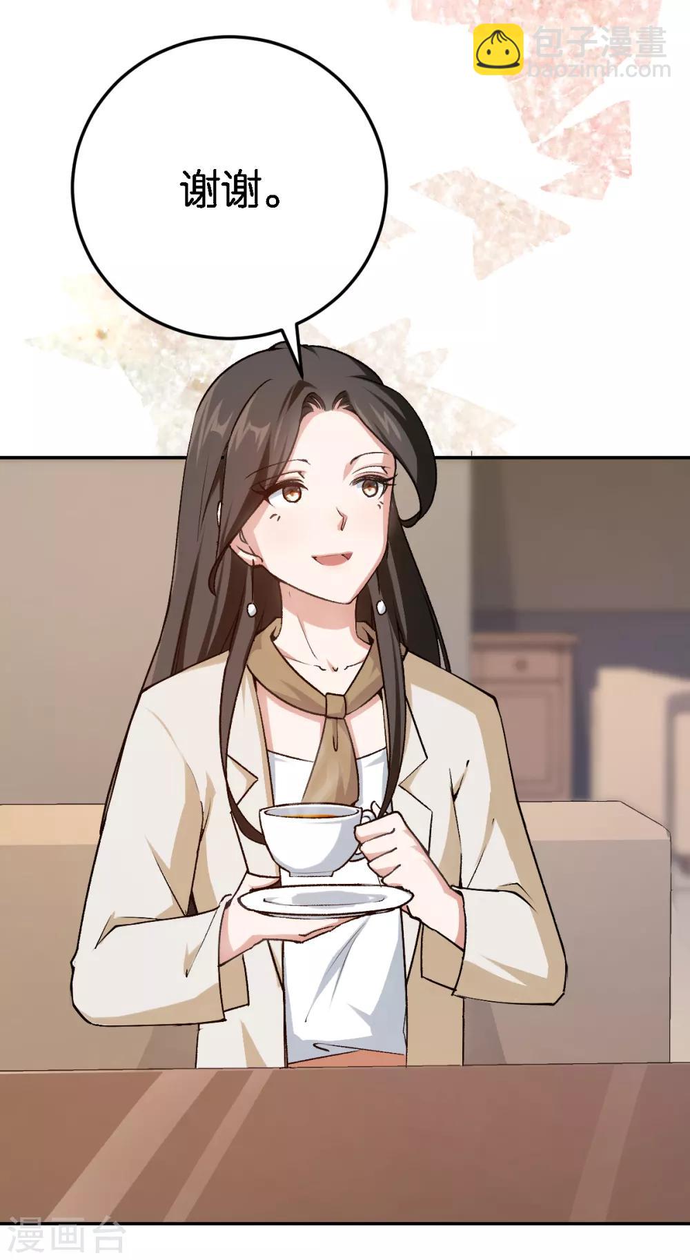 第53话 阴魂不散-第53话