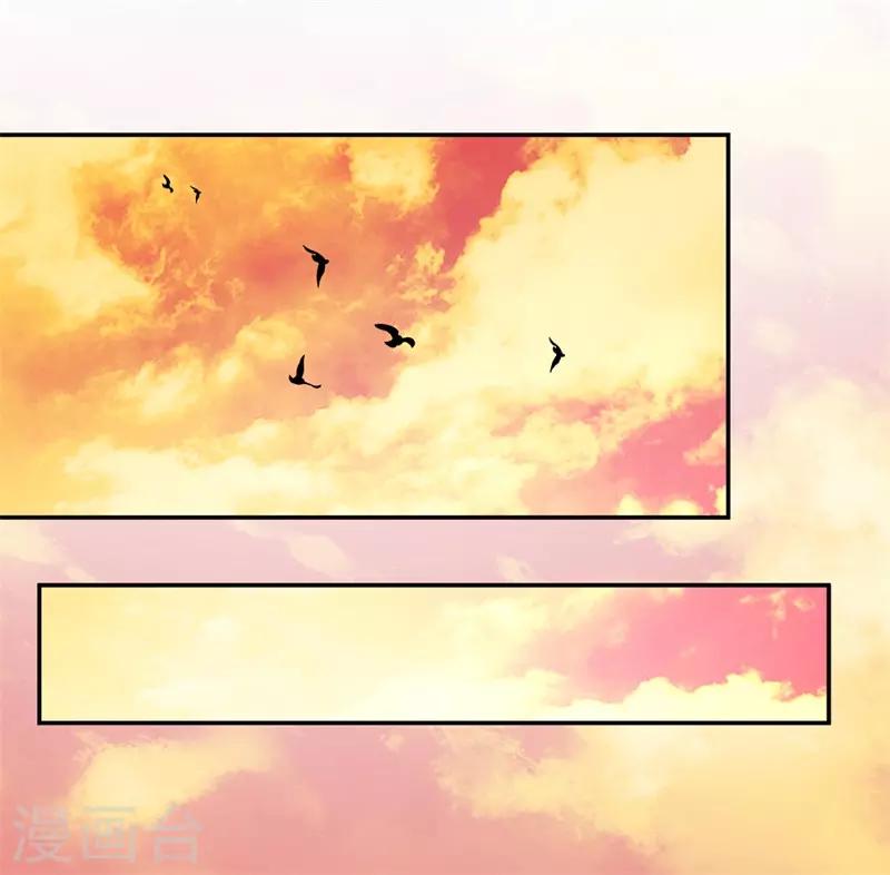 第57话 广告明星-第57话