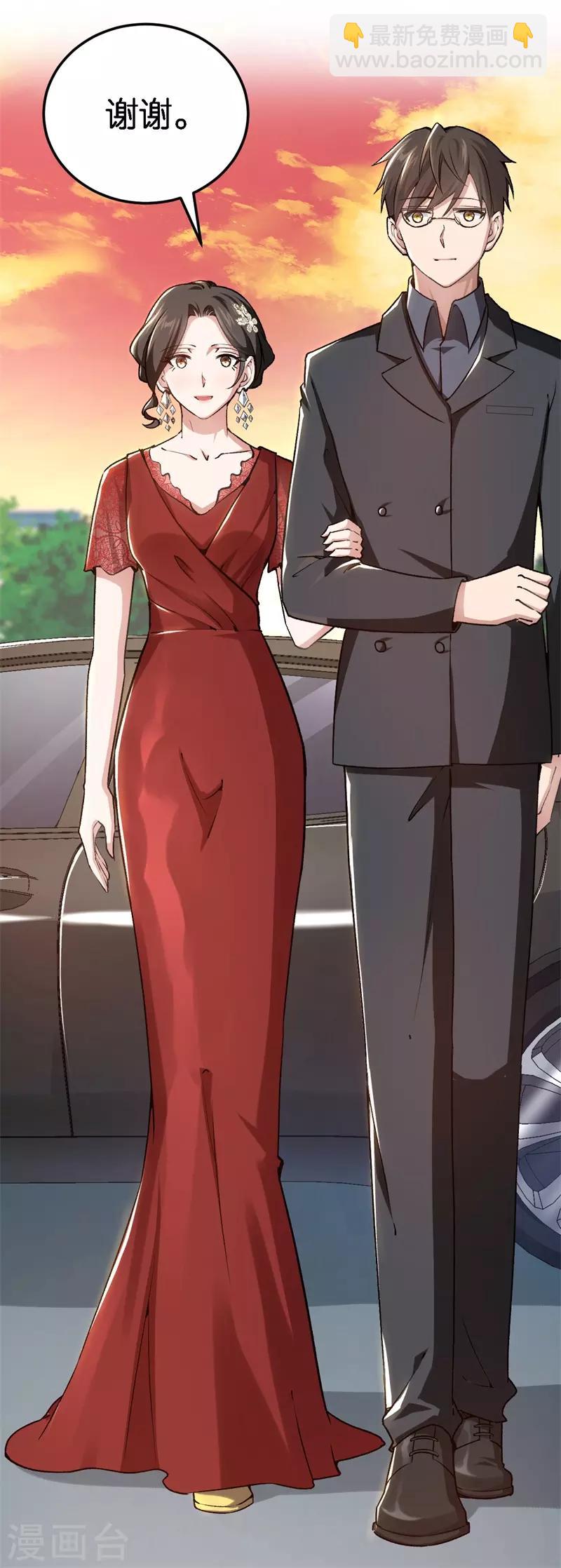 第57话 广告明星-第57话