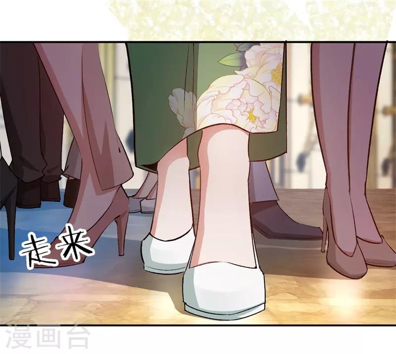 第57话 广告明星-第57话