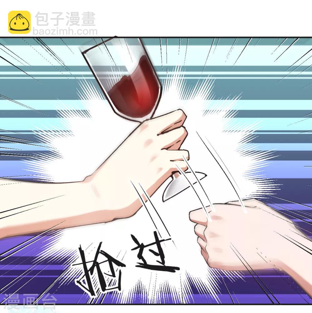 第59话 有问题找我-第59话