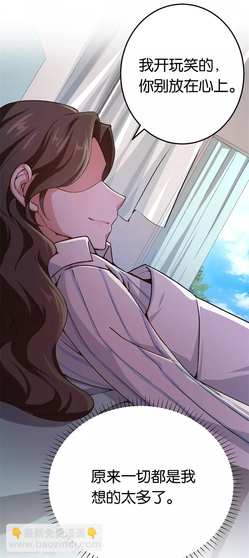 第65话 沉默的答案-第65话