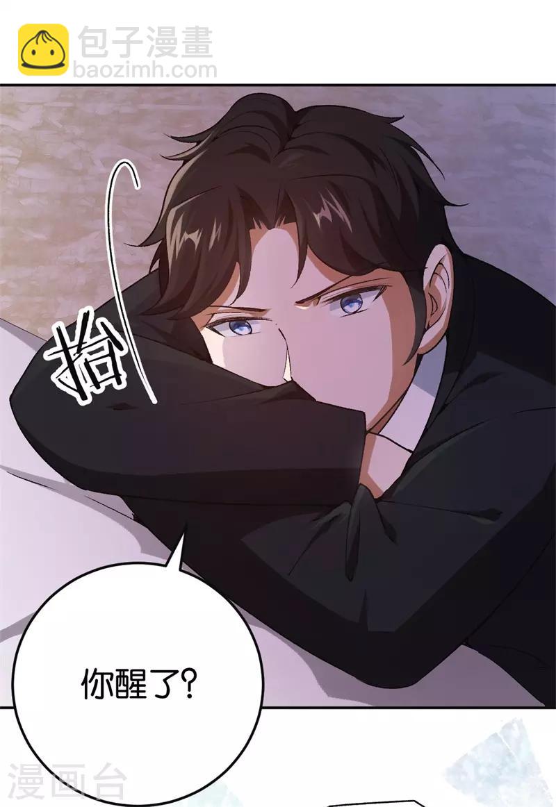 第65话 沉默的答案-第65话