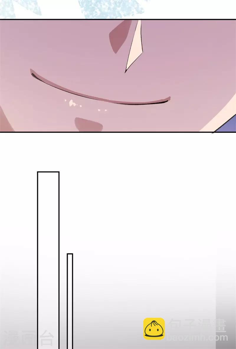 第73话 回到龙腾-第73话