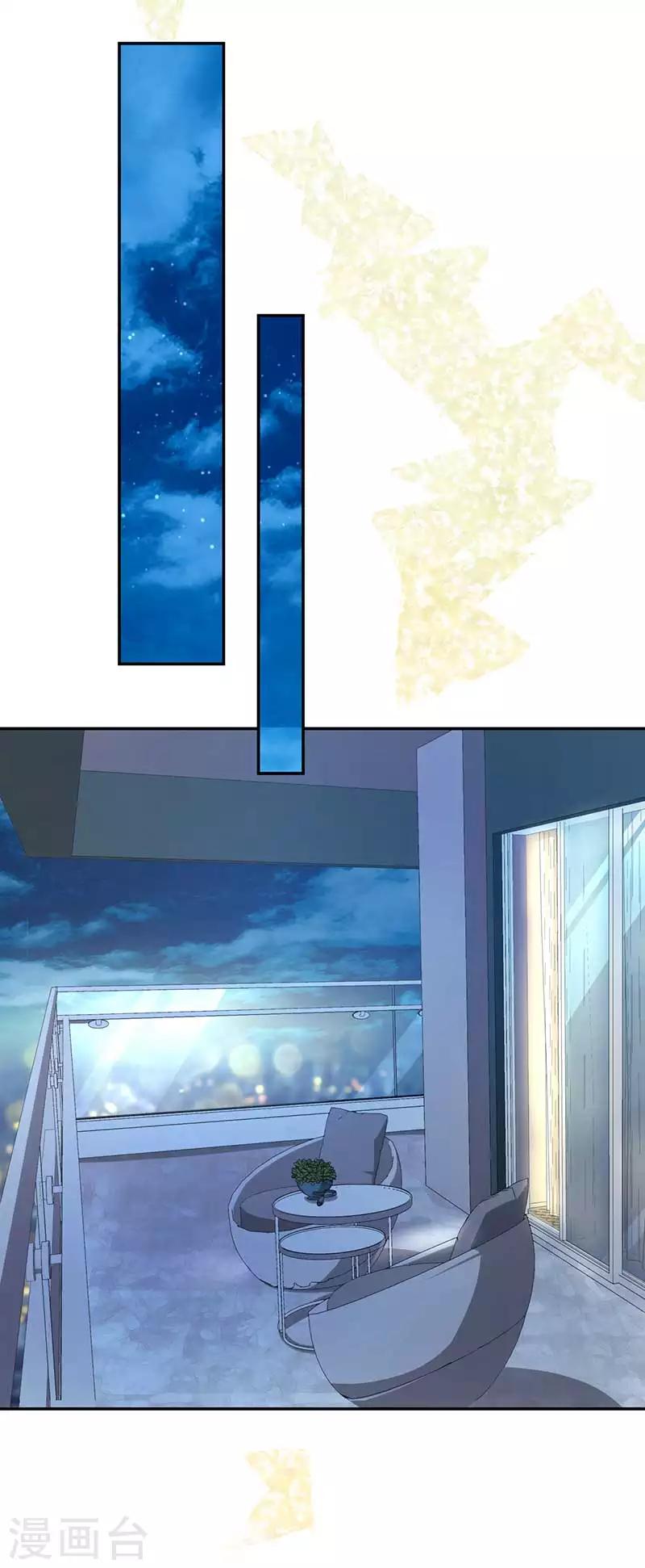 第79话 谁在背后捣鬼-第79话