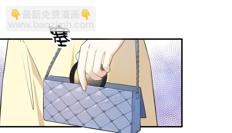 08-苏家的棋子-第9话