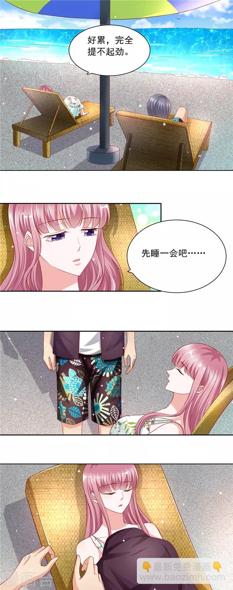 第二季第60话 终极&ldquo;大礼&rdquo;-第107话