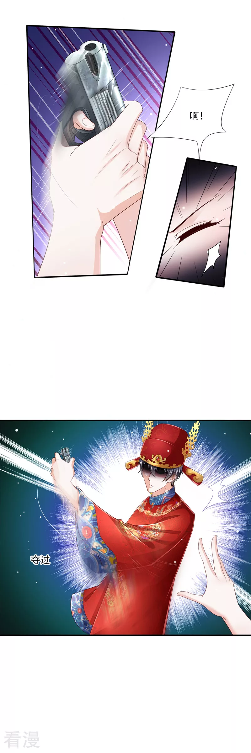 第二季第134话 扭转局势-第181话