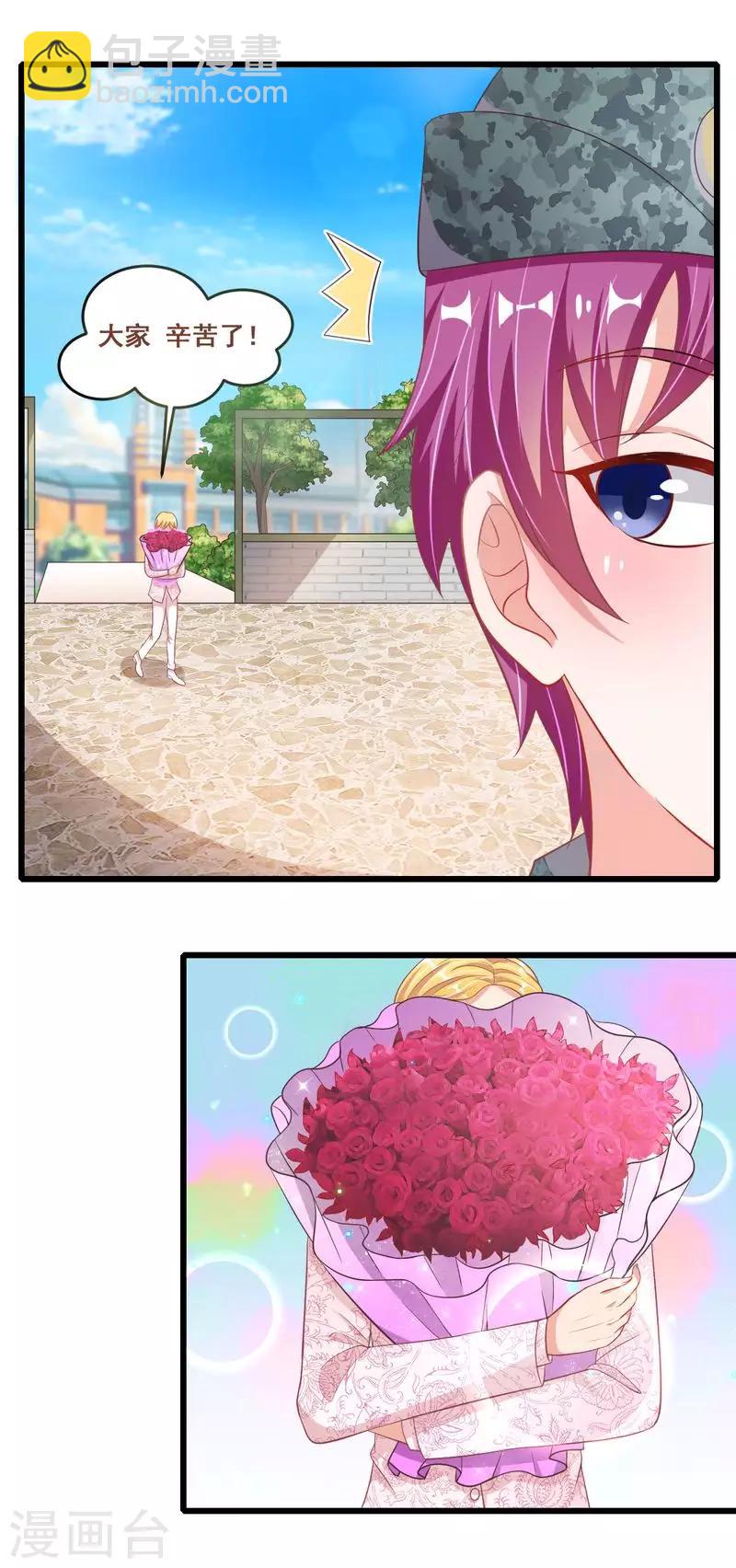 第二季第18话 惩罚-第65话