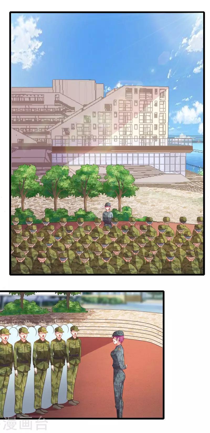 第二季第18话 惩罚-第65话