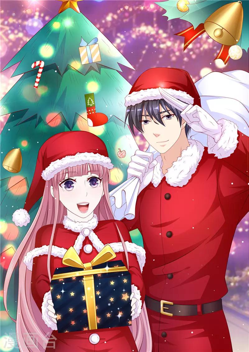 第二季第52话 试婚纱-第99话