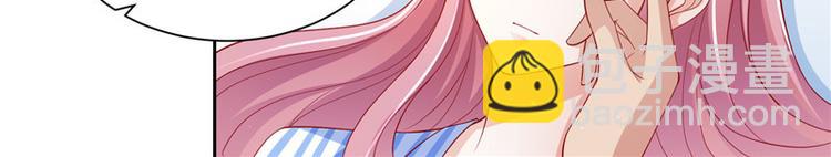 第二部 63.惊天换人-第109话