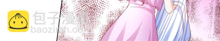 第二部 63.惊天换人-第109话