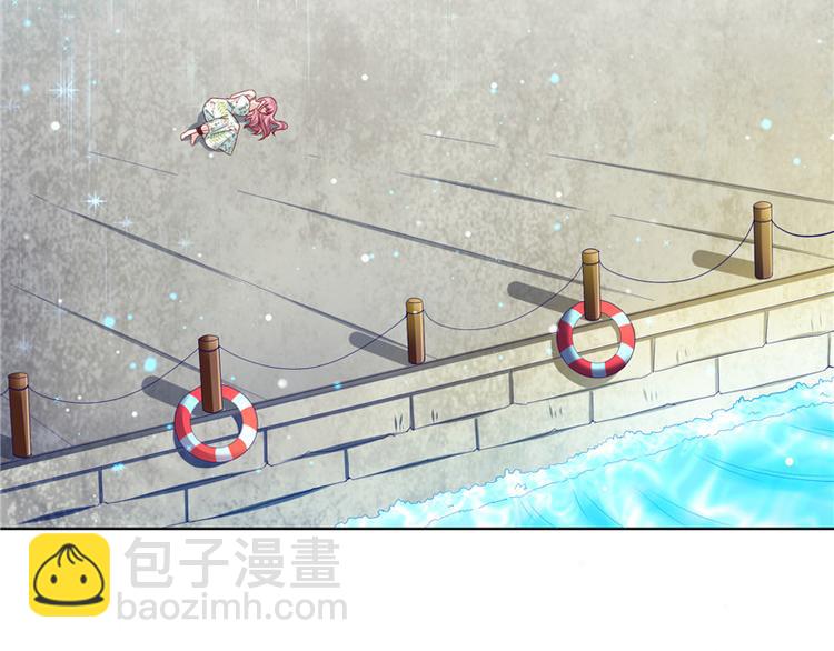 第二部 63.惊天换人-第109话