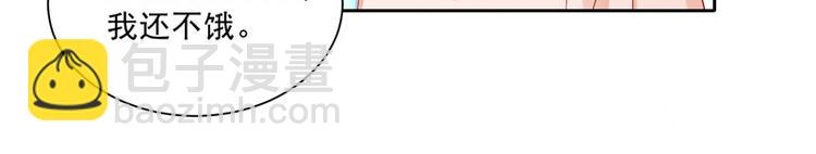 第二部 63.惊天换人-第109话