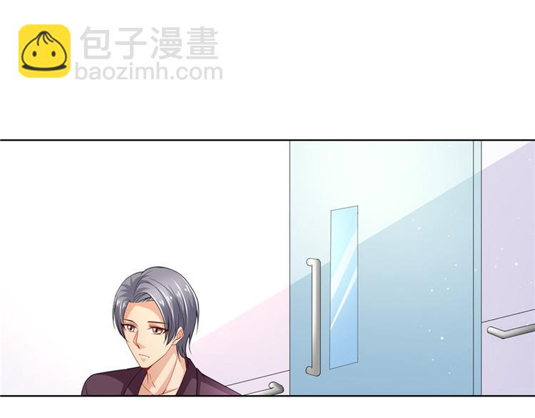 第二部 63.惊天换人-第109话