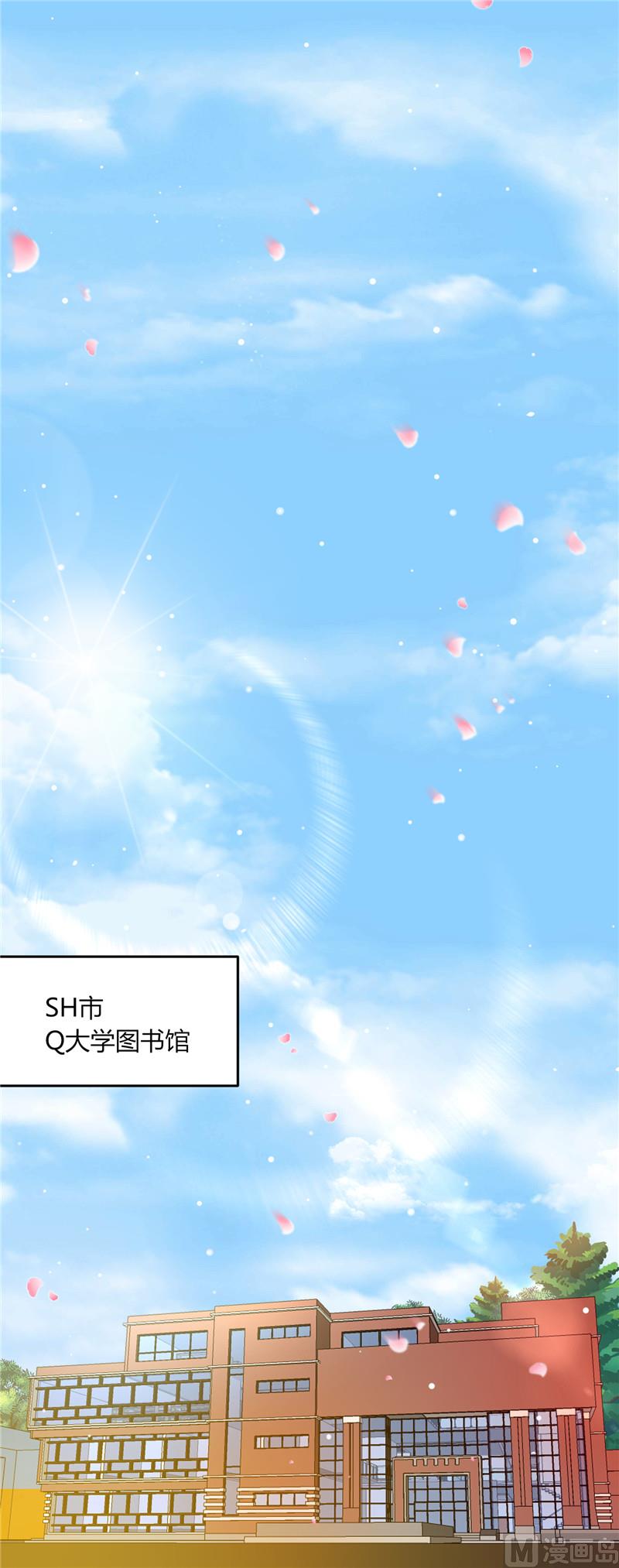 第二部 75.节外生枝-第121话