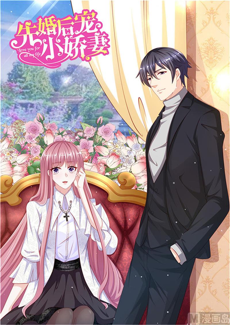 第二部 89.审问-第135话