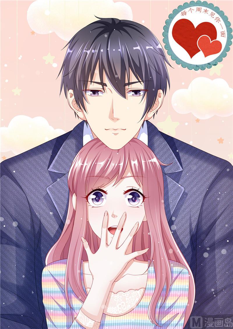 第二部 101.正面刚-第147话