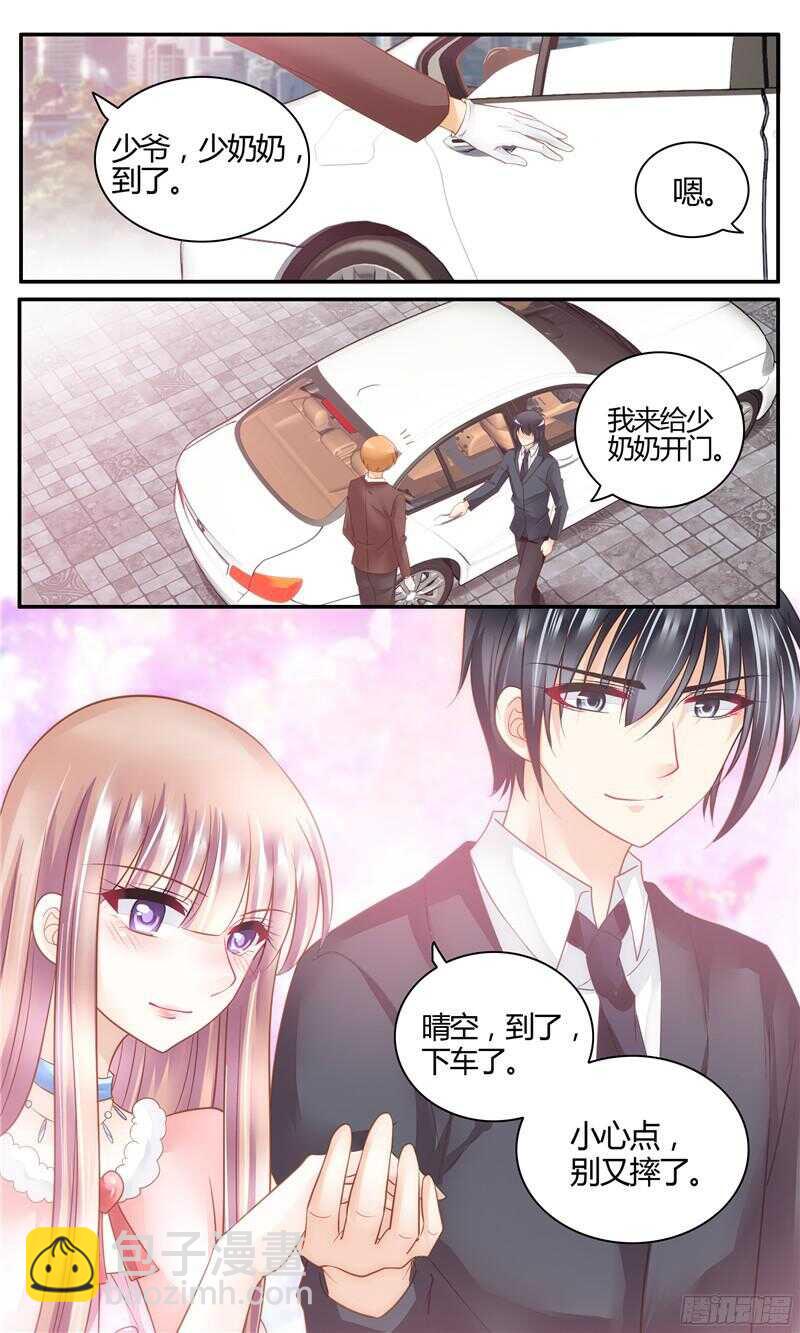 第17话 好戏开场-第17话