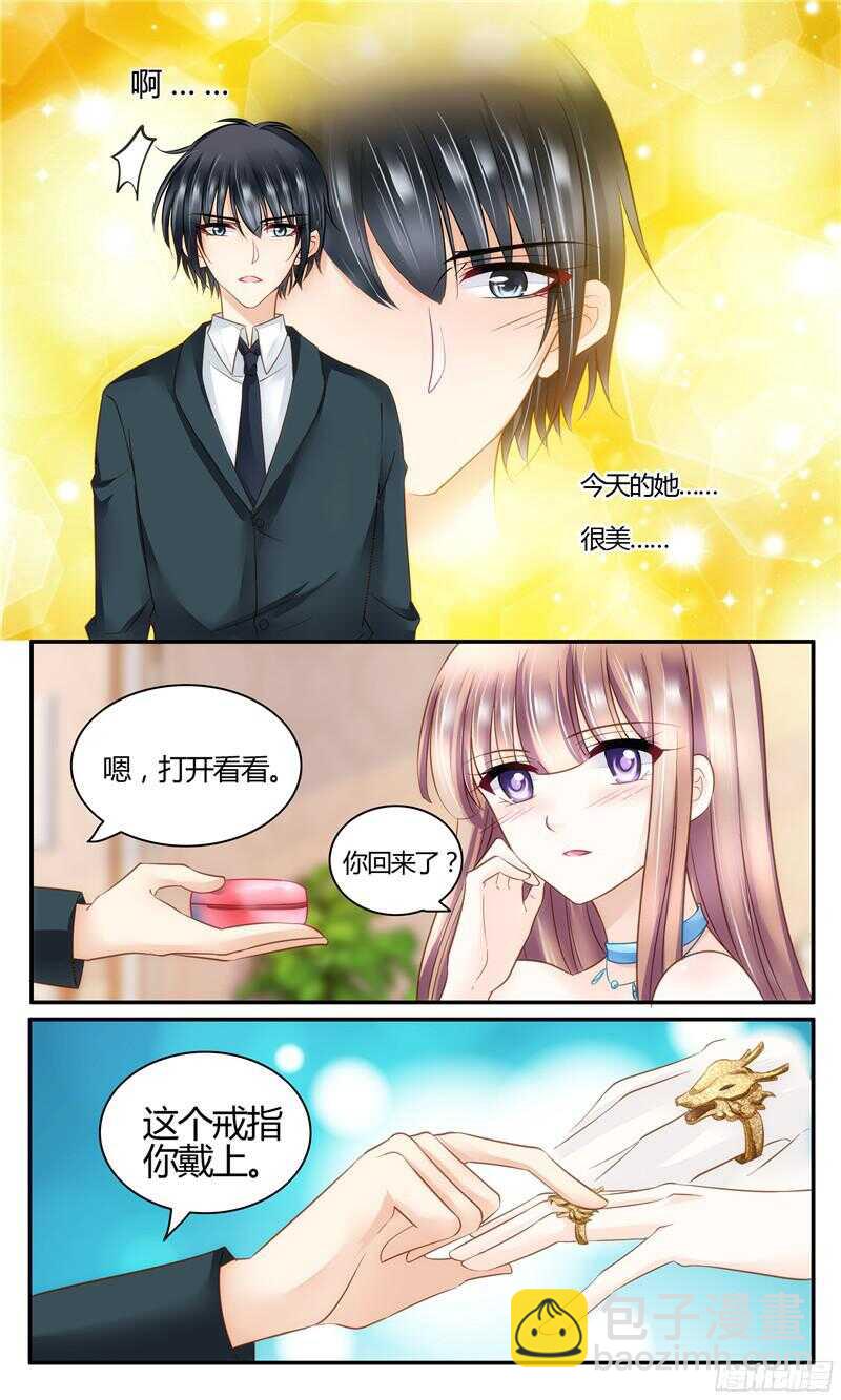 第17话 好戏开场-第17话