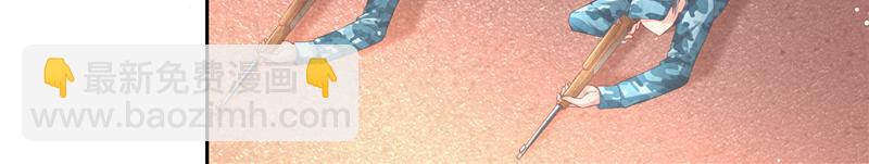 第二部 115.来龙去脉-第161话