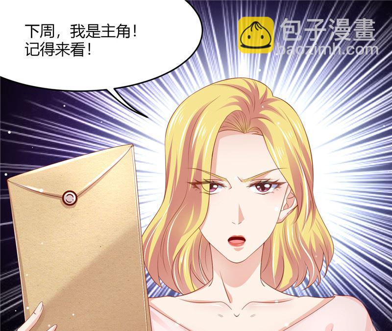 第二部 123.家族纷争-第169话