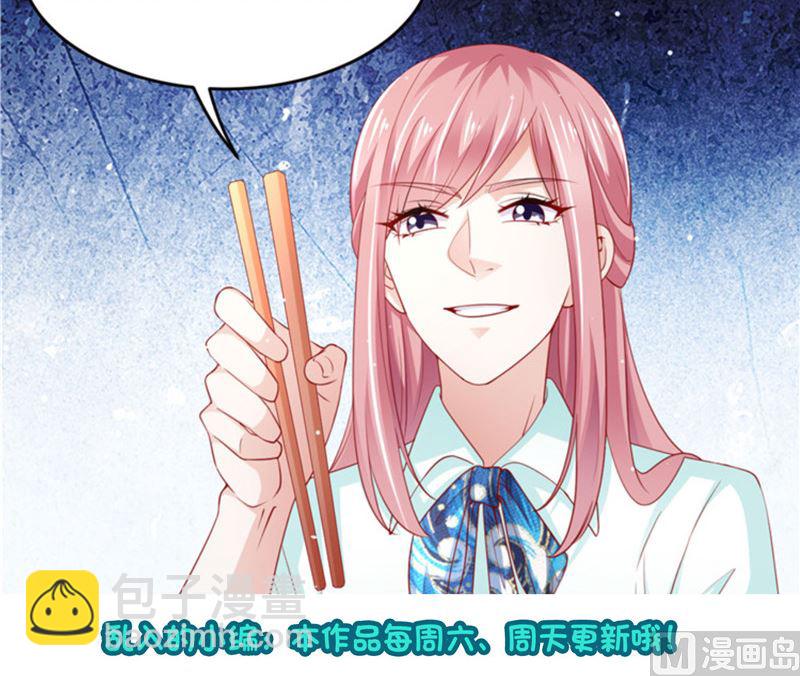 第二部 123.家族纷争-第169话