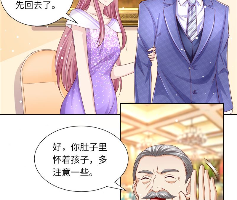 第二部 123.家族纷争-第169话