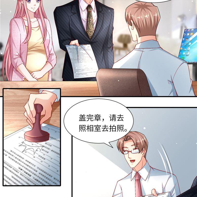 第二部 127.官宣-第173话