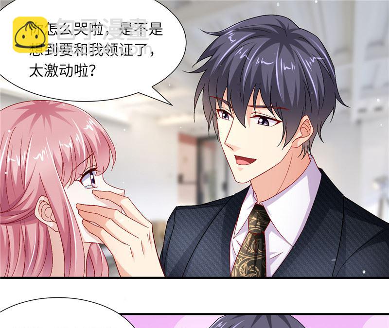 第二部 127.官宣-第173话