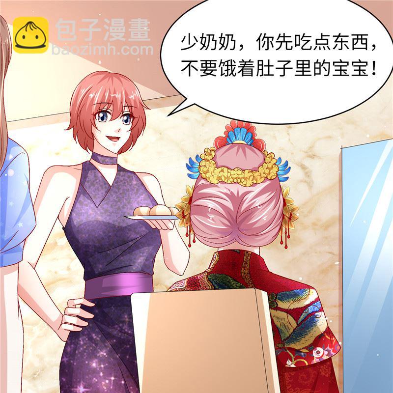 第二部 129.婚礼当天-第175话