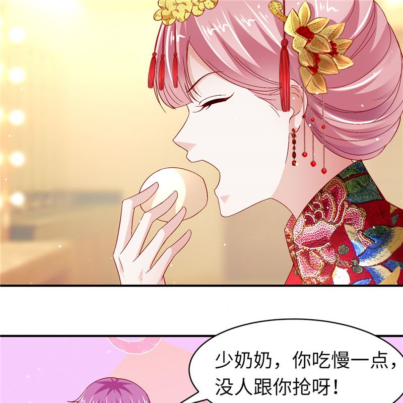 第二部 129.婚礼当天-第175话