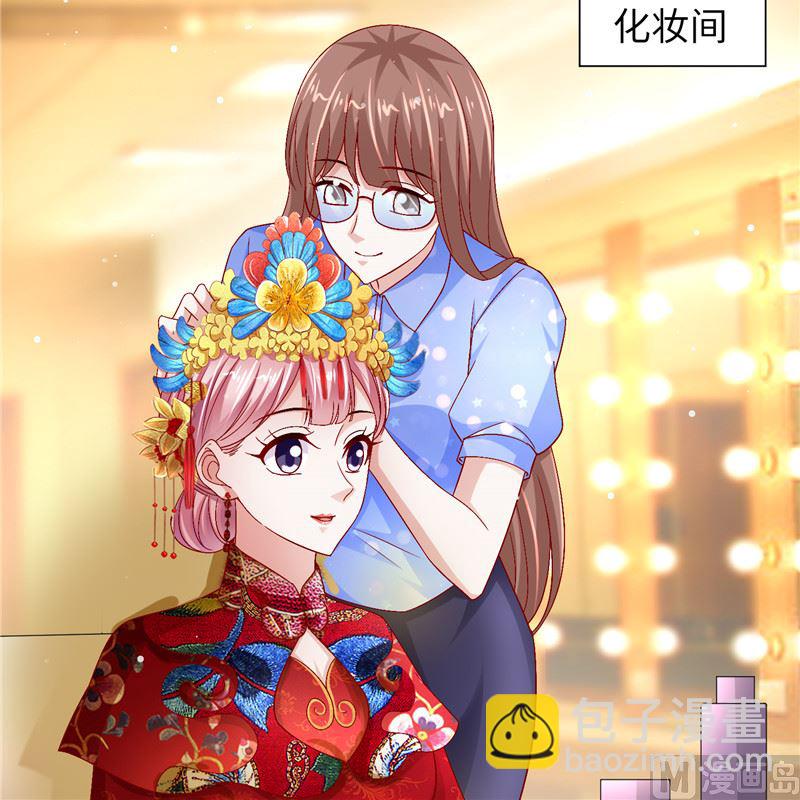 第二部 129.婚礼当天-第175话