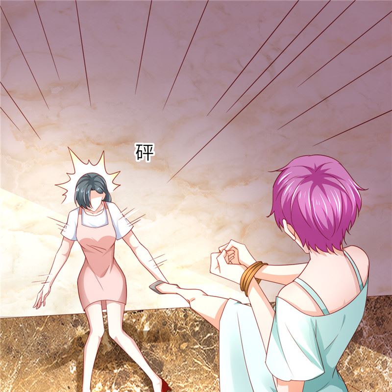 第二部 131.自救-第177话