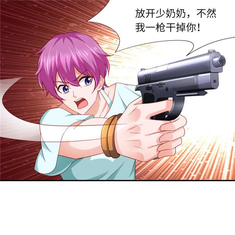 第二部 131.自救-第177话