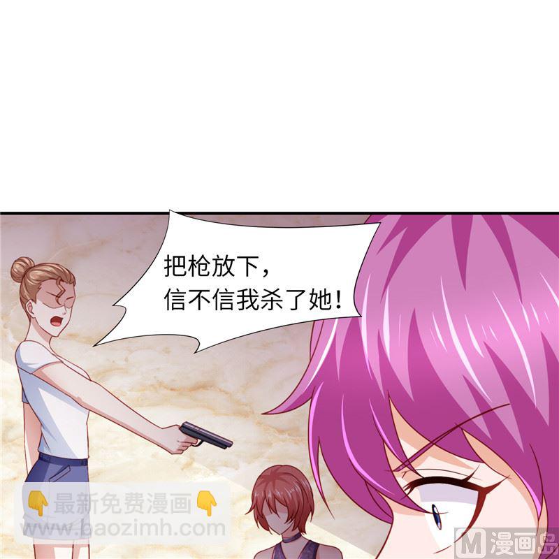 第二部 131.自救-第177话