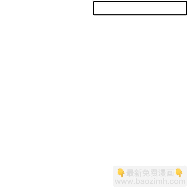 第二部 131.自救-第177话